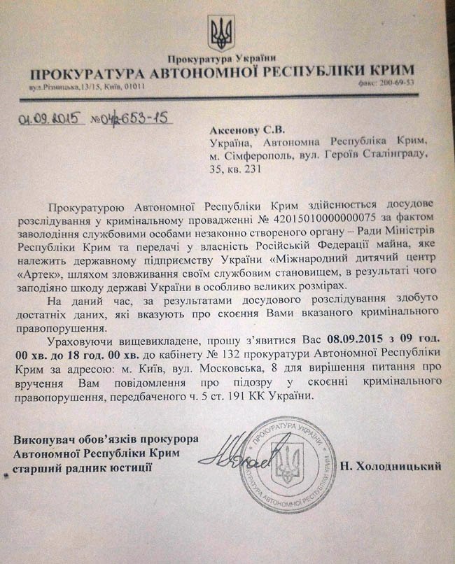 Prokuratura%20(1).jpg