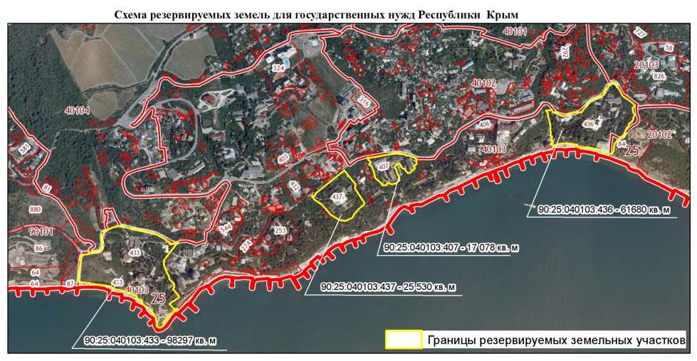 Кадастровая карта кореиз