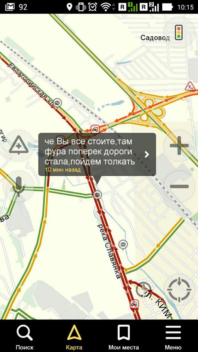 Карта люберцы пробки