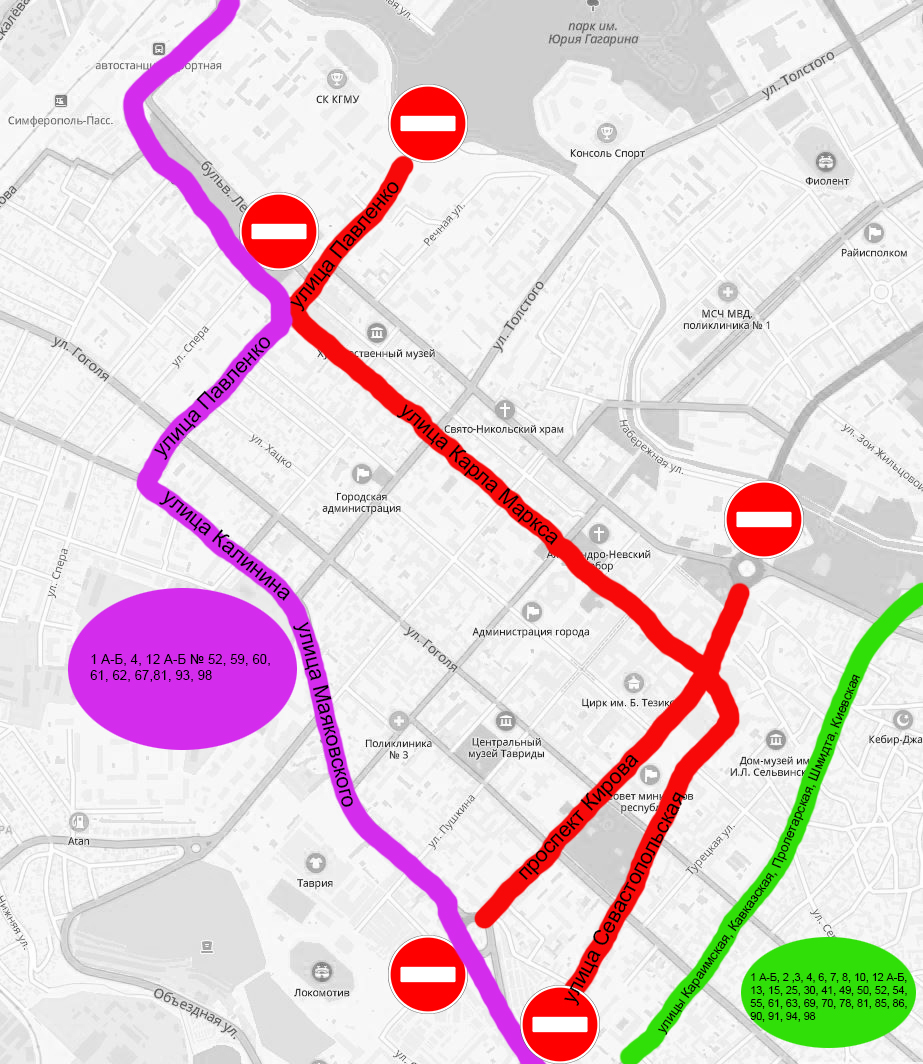 Карта симферополь маршрут автобусов. Общественный транспорт Симферополь карта. Движение транспорта в Симферополе. Движение транспорта в Симферополе 9 мая. Схема движения общественного транспорта Симферополь.